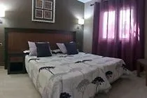 Colina Mar 호텔 2*